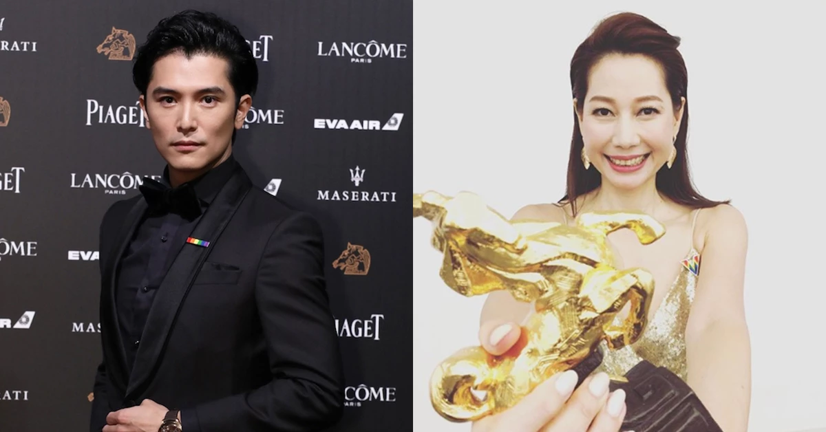 眾星支持「愛最大」!金馬典禮陶子、邱澤、謝盈萱全都別上彩虹徽章力挺性平