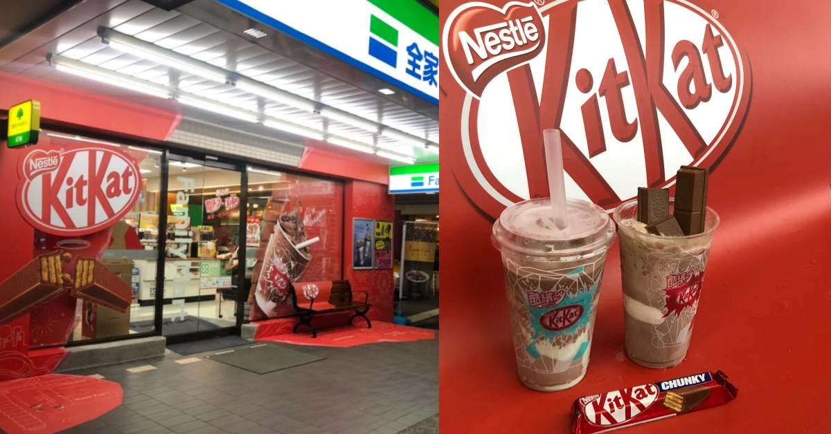 全家推出「KitKat巧克力酷繽沙」超燒聯名!更將全家打造成網美拍照點啦!