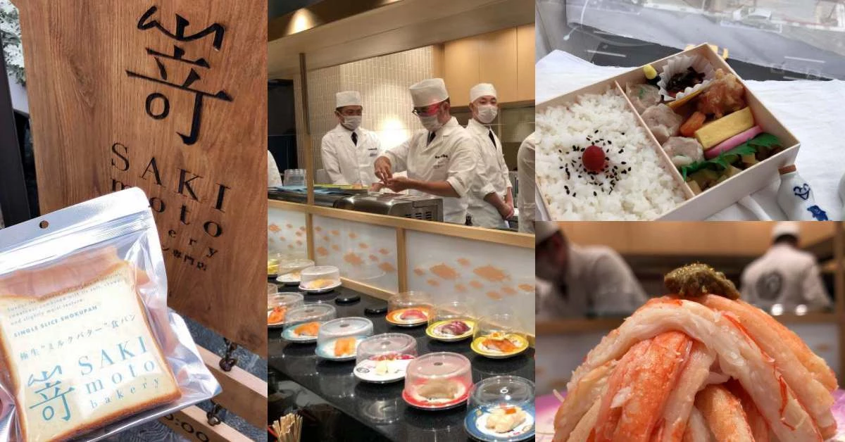 【2020大小事】嵜本、美登利、上村牧場...10家「日本超夯美食」相繼來台報到,你吃過沒?