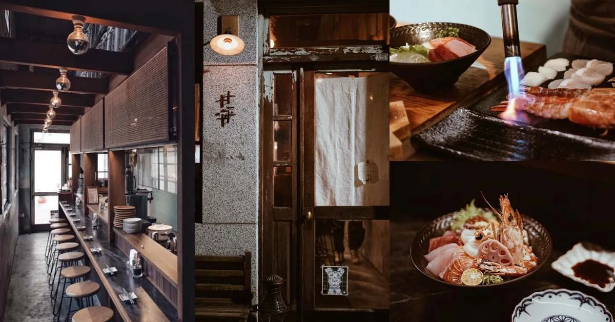 台南「十平zyuu tsubo」真的只有10坪!超迷你老屋變身當紅日式餐館,營業僅5小時吃到算運氣好