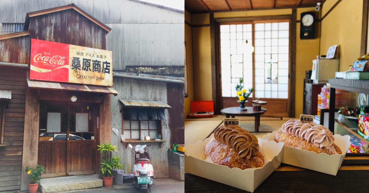 台南甜點推薦「桑原商店」,昭和風老宅前身是電棒燙髮廊,日本零食、雜貨買到瘋