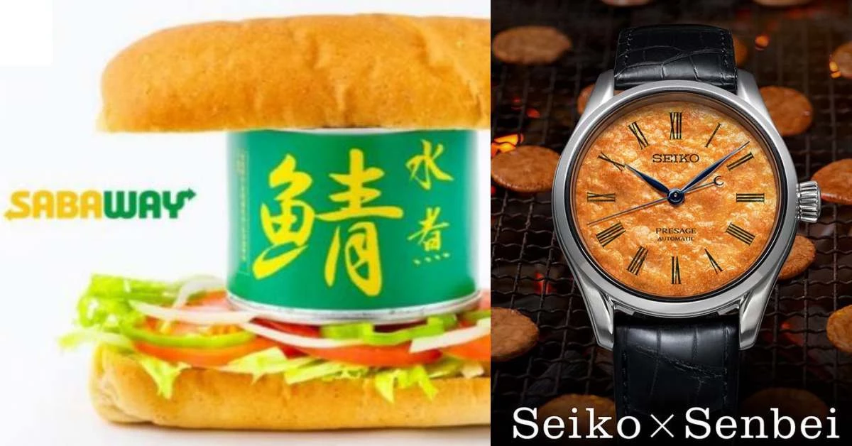 昨天有被騙到嗎?這8個品牌的超鬧事「愚人節限定商品」你信嗎?