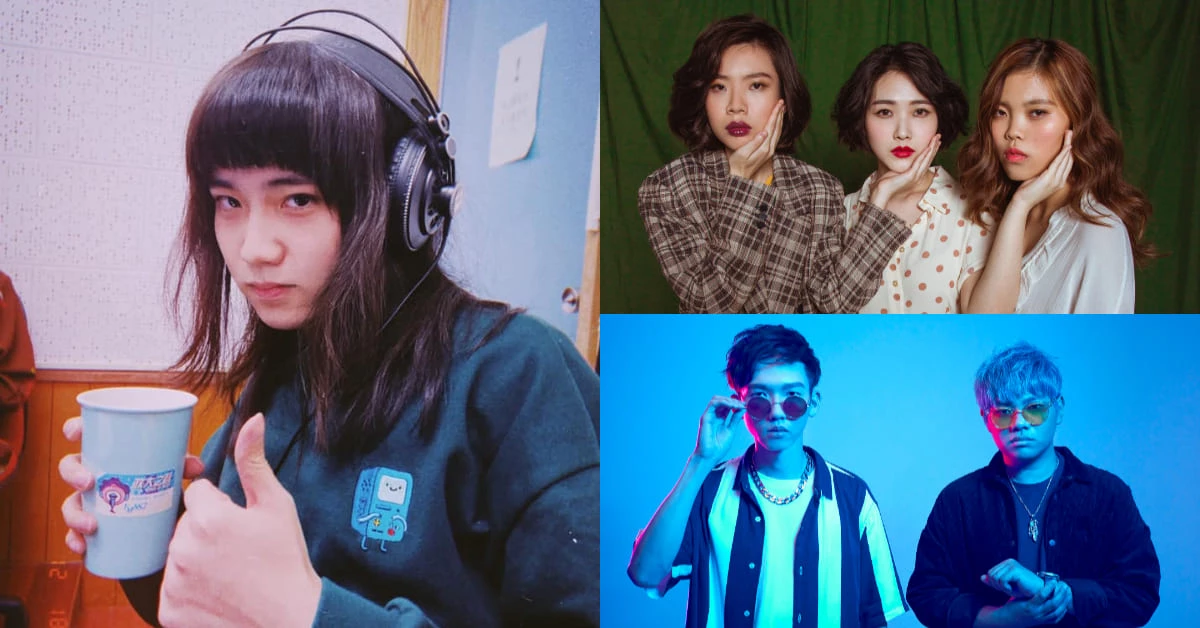 持修〈正想著你呢〉奪冠！Spotify Radar新勢力歌曲排行榜，2020最強新人絕對是他