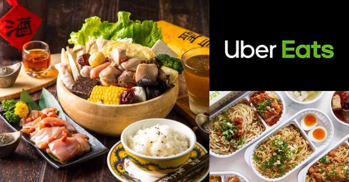 UberEats台北美食推薦Top5!善導寺排隊名店「忠青商行」爛肉飯很讚、必比登「小王煮瓜」滷肉飯一次要來2碗