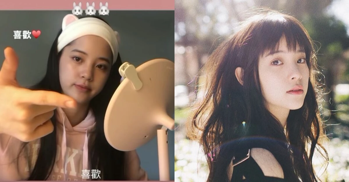 歐陽娜娜晉升美妝部落客!日常甜美清新妝容大公開,妝前妝後「這樣做」脫妝再也沒聽過