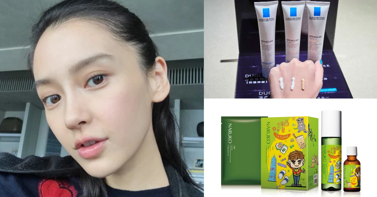 夏天痘痘肌救星報到!網友推薦10款去粉刺、暗瘡精華,根本是美肌神器