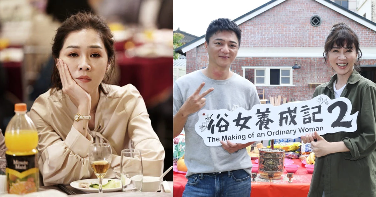 《俗女養成記》第二季開鏡!謝盈萱坦言壓力大,森玲CP修成正果?