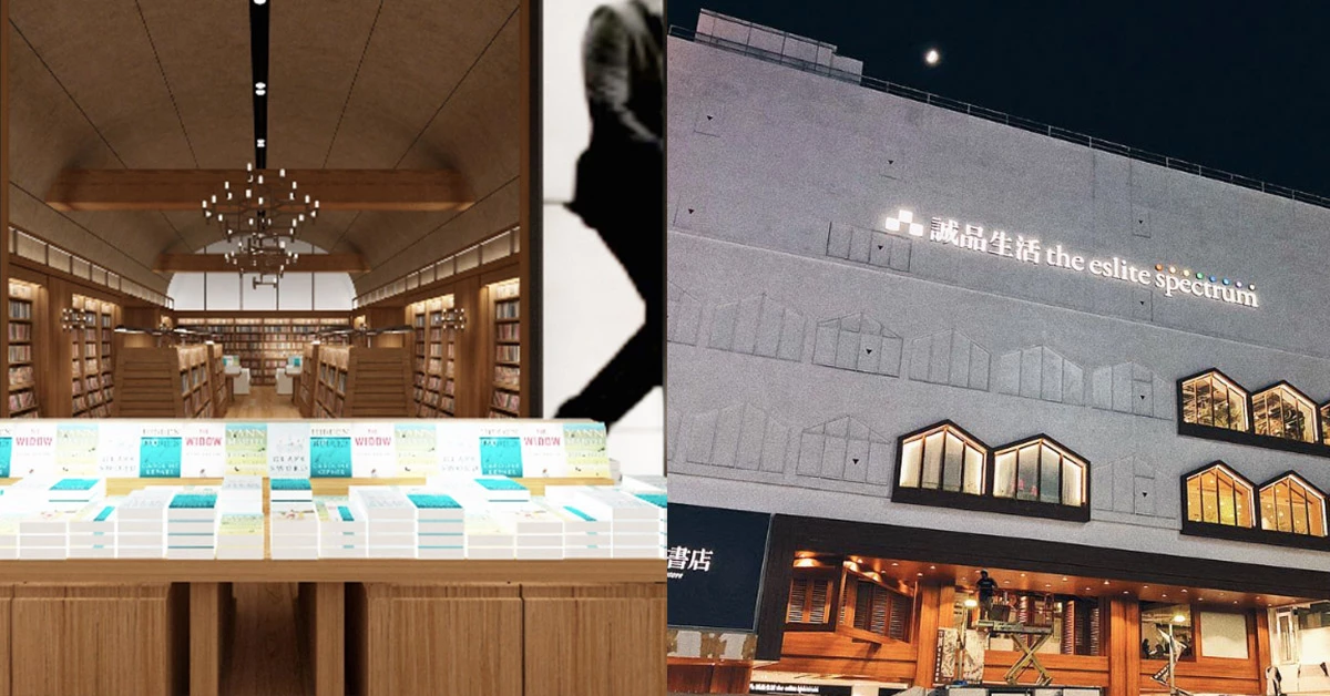 南西誠品正式開幕!旅日必去「三大」名店一次到位~正面迎戰新光三越~