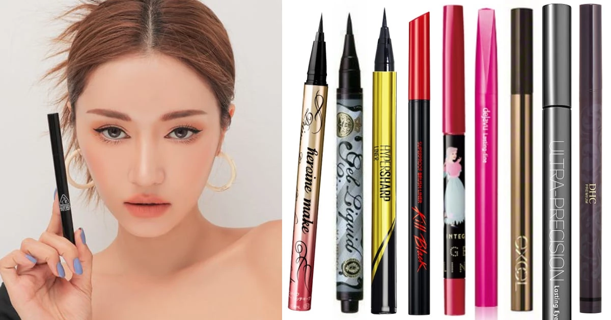 眼線筆開架推薦Top12!別只知道Kate、媚比琳,KISSME狂銷百萬隻,「這款」小S很愛用