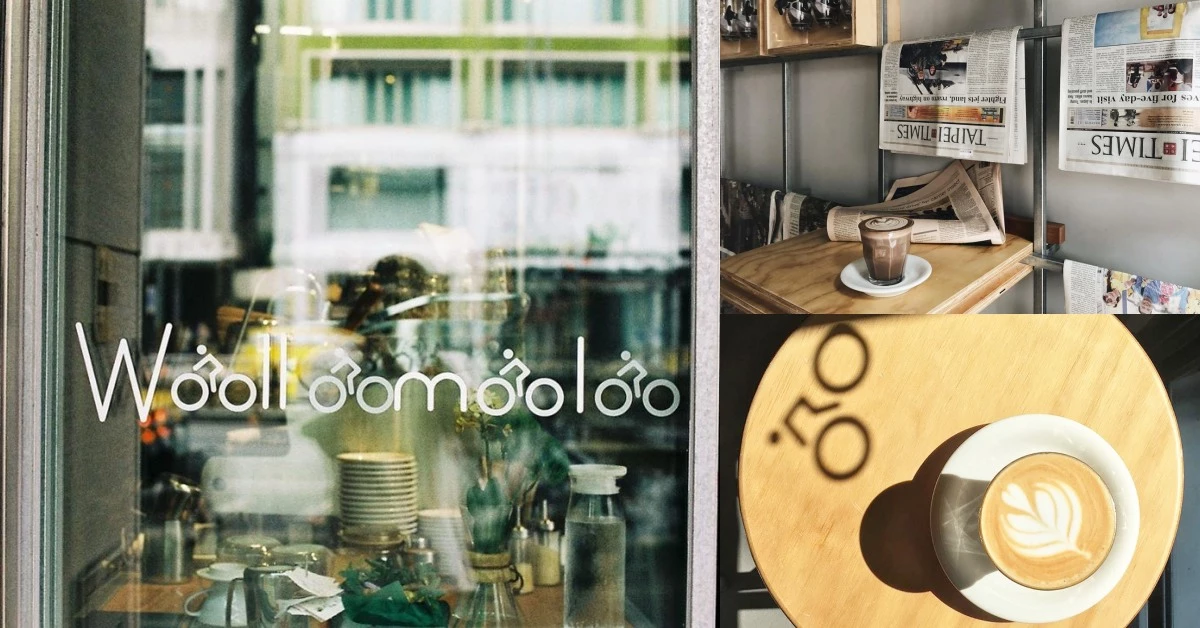 松江南京上班族看過來！好喝咖啡《Woolloomooloo》開新店！