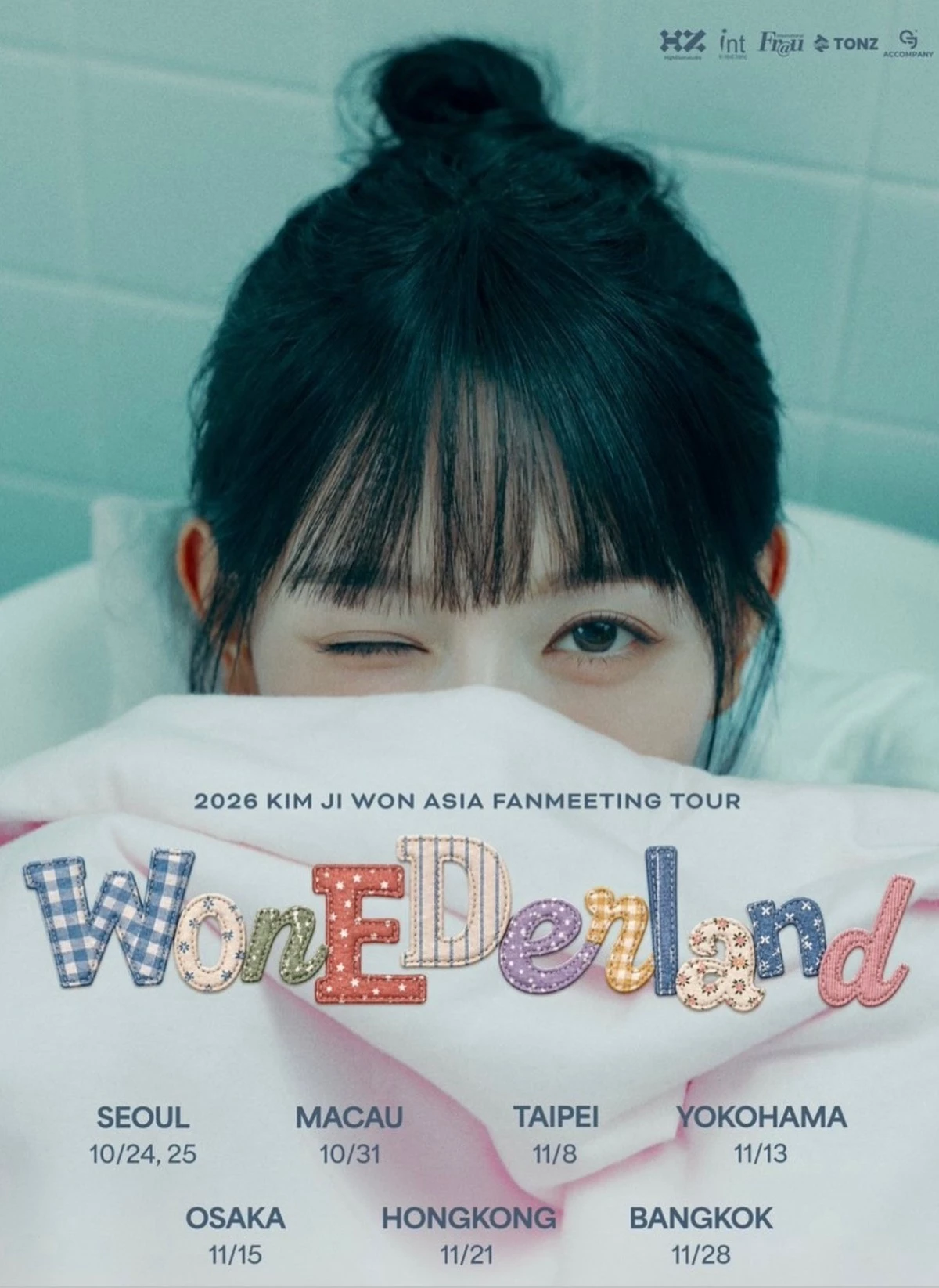 睽違兩年,金智媛今日正式宣布第二次個人巡迴粉絲見面會「2026 KIM JI WON FANMEETING〈WONEDERLAND〉」,巡演將先於 10 月 24、25 日在首爾起跑,總共橫跨亞洲 7 座城市,並確定在 11 月 8 日來到台北!