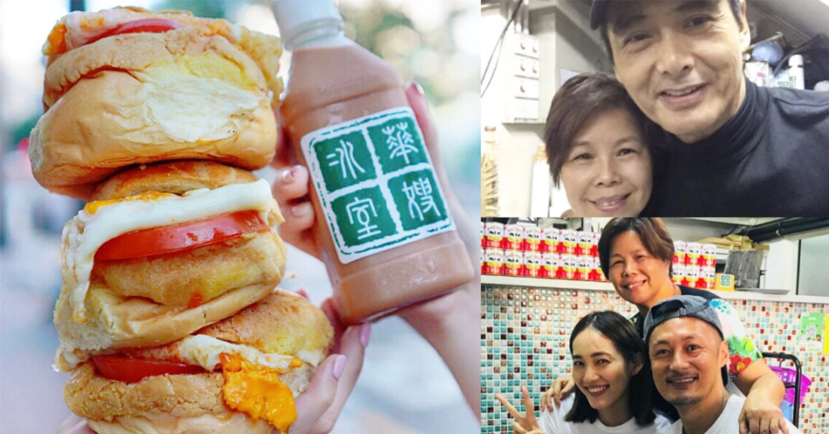 余文樂、周潤發指名要吃!香港人氣茶餐廳《華嫂冰室》海外首店將來台