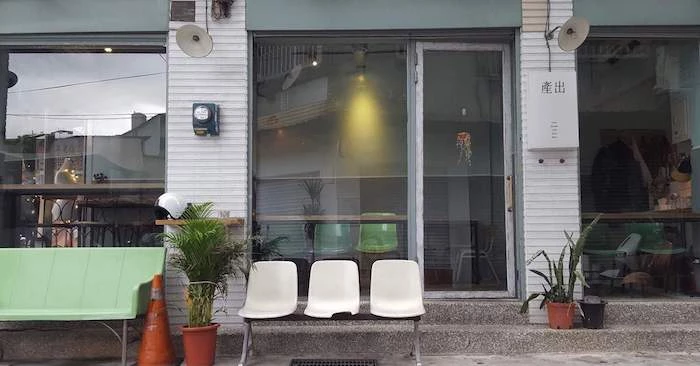 【城市尋味】好食材、飽足感，讓你餓不著肚子的文青早午餐「產出」