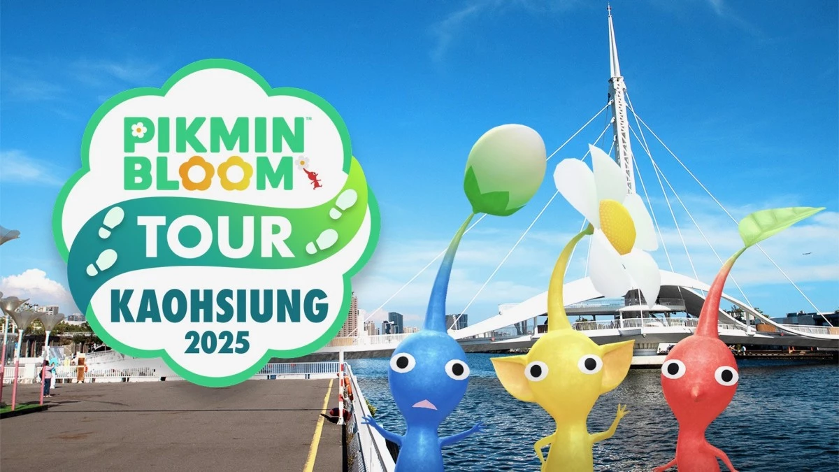 《Pikmin Bloom》能在台灣突然爆紅,也與官方近年積極把虛擬遊戲帶進真實生活有關,不只 2025 讓天堂官方商店登陸台北,同年台灣也舉辦「Pikmin Bloom Tour:高雄」,以高雄鹽埕區、駁二一帶為舞台,讓玩家一邊散步、一邊解鎖遊戲任務與限定飾品皮克敏。