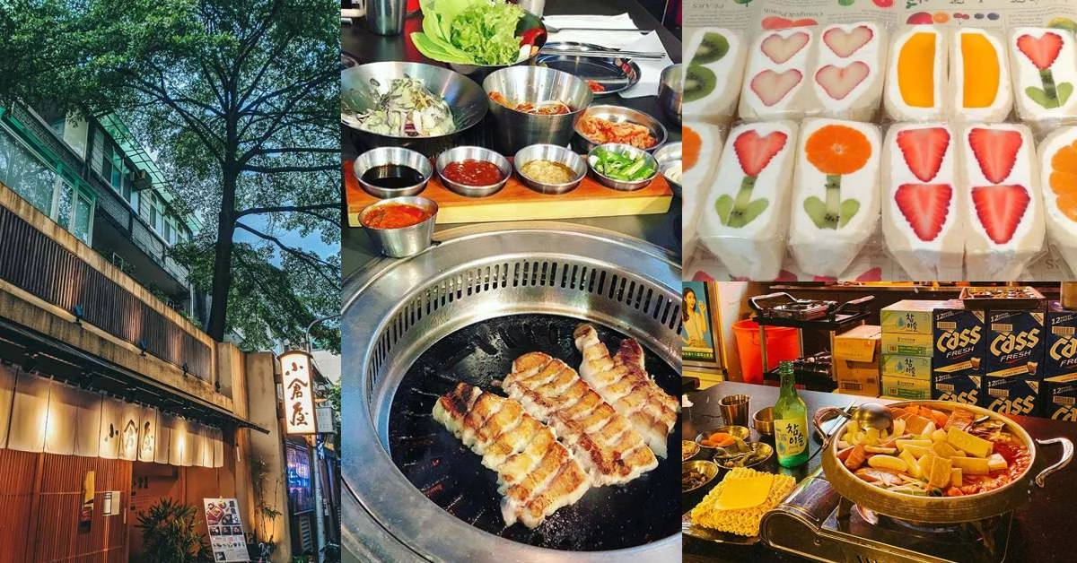 捷運國父紀念館站美食Top10!爆紅水果三明治、百年鰻魚老店、高CP值火鍋燒肉都在這!