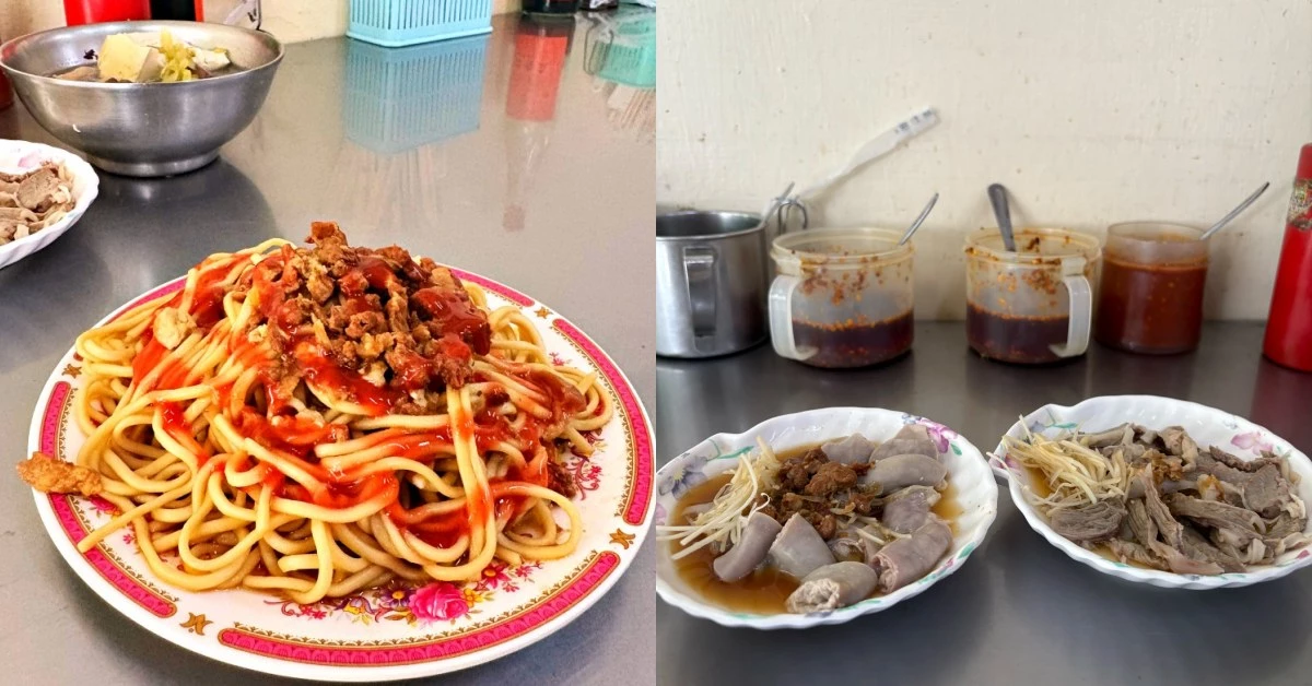 「天津古早味炒麵」招牌炒麵+辣醬最好吃
