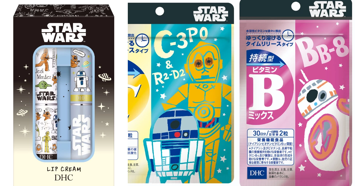 星戰迷出動!DHC聯名Star Wars推星際大戰限定版,最有力可愛的護唇膏就是它