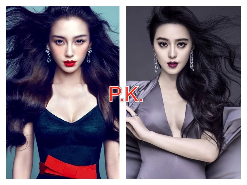 一姐PK戰,范冰冰與 Angelababy 誰是女神霸主
