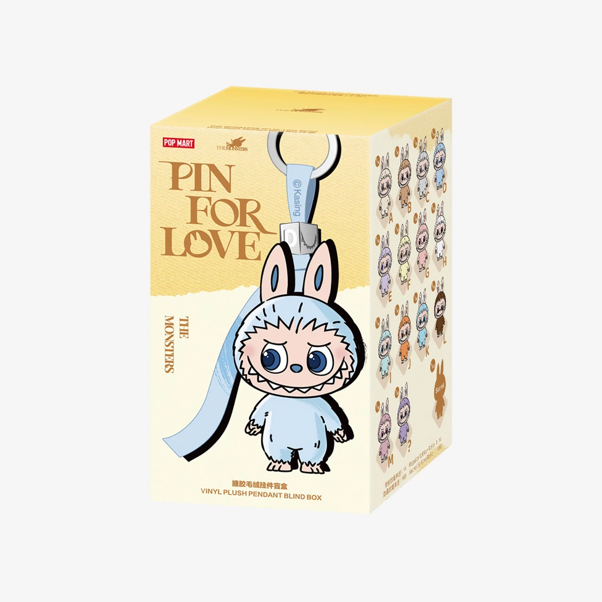 延續毛茸茸的身體、兔子耳朵、無眉大眼,以及標誌性尖齒微笑,迷你版 Labubu 共推出 30 款造型(含隱藏版),一款定價港幣 95 元(約新台幣 370 元),一組全套 14 隻定價港幣 1,330 元(約新台幣 5,180 元),將於 8 月 28 日晚上 10 點於官網開賣,8 月 29 日於泡泡瑪特旗艦店開賣。