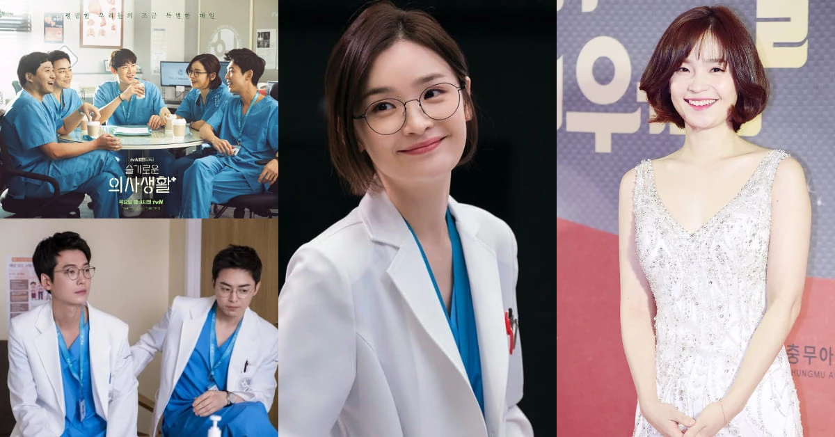 2020最棒的職人劇!《機智醫生生活》值得入坑的4大理由,女醫生私下其實美翻啦!