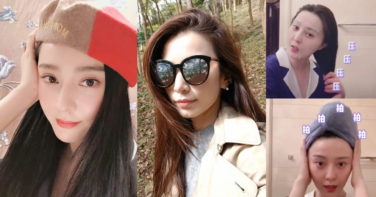 Hebe田馥甄用髮型藏油頭?范冰冰毛巾包頭養髮量!女神3招教你擺脫油膩扁塌髮