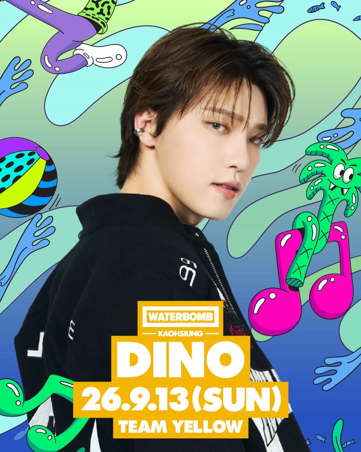 隨著演出時間逼近，官方再次公開全部人選，SEVENTEEN「鑽石忙內」DINO（李燦）確定加入卡司！