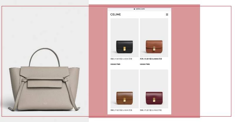 別再唉聲嘆氣！Celine 經典包款再次上架，滿足所有簡約迷的心