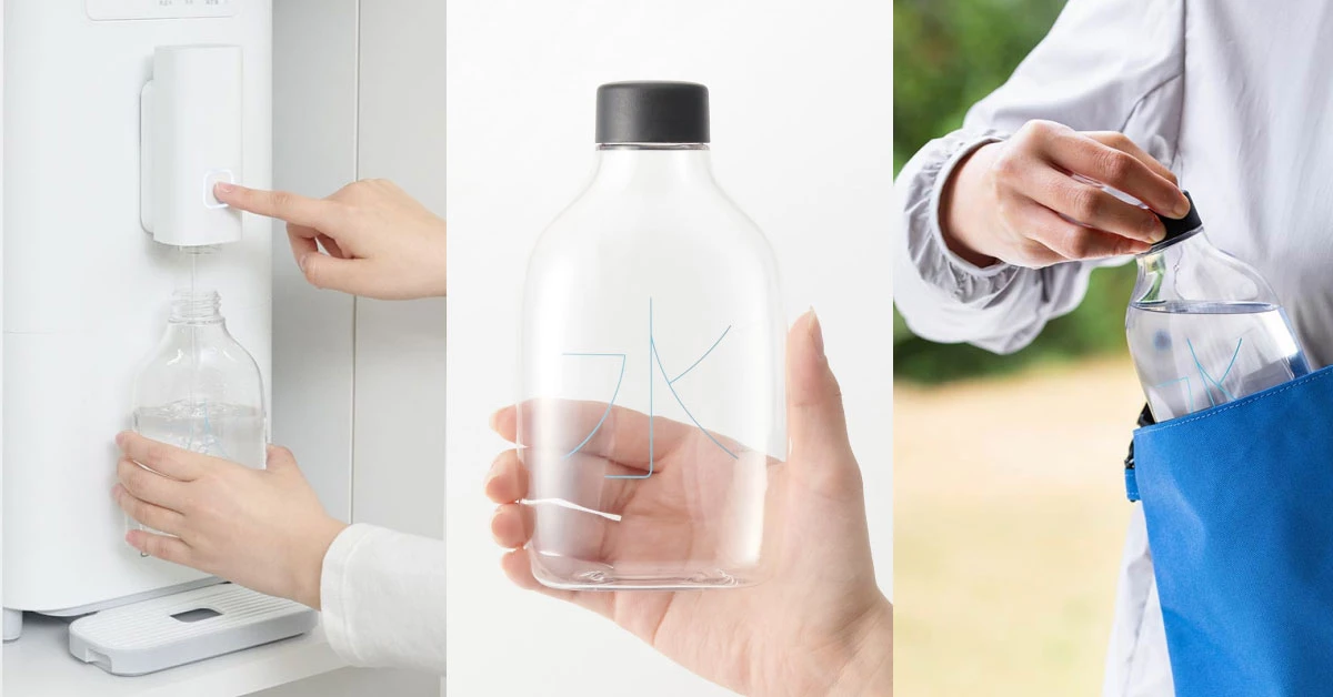 《無印良品》開始賣水?全透明環保瓶搭配門市增設飲水機,
