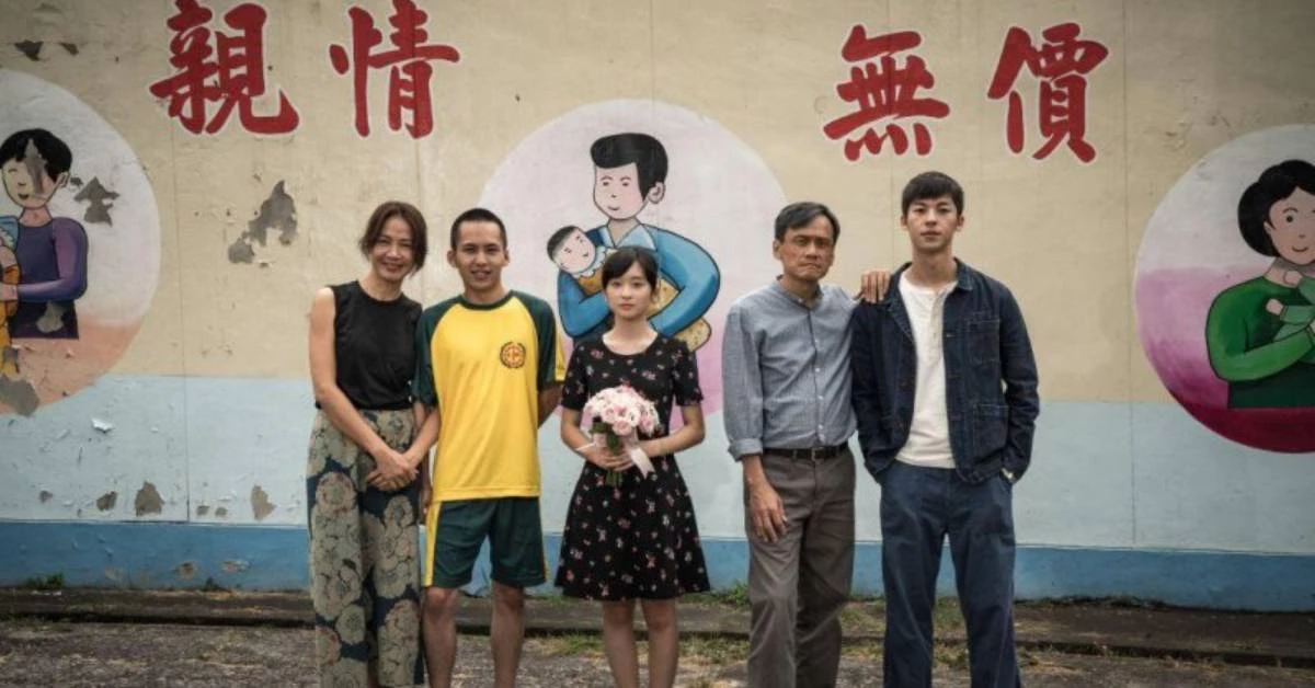 解析《陽光普照》手足糾結:為什麼我不論怎麼做,都不會是最愛的那一個?