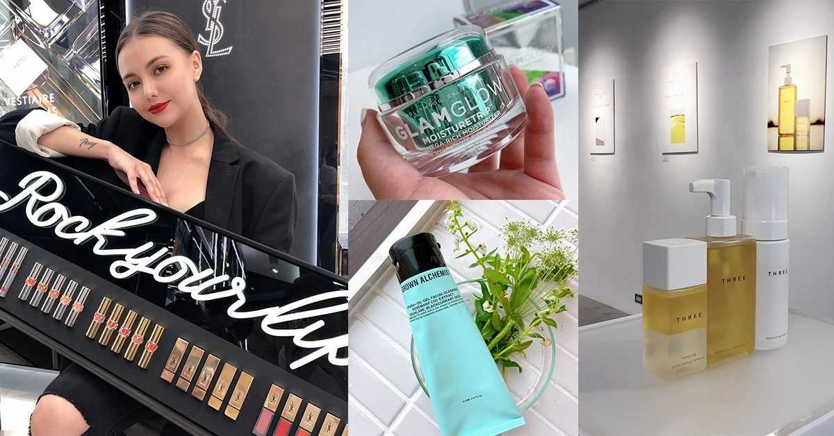 【美週buy一下】週慶前哨站8大新品推薦!YSL浮誇唇膏組、敏弱肌用的精油洗卸告別肌膚不NG