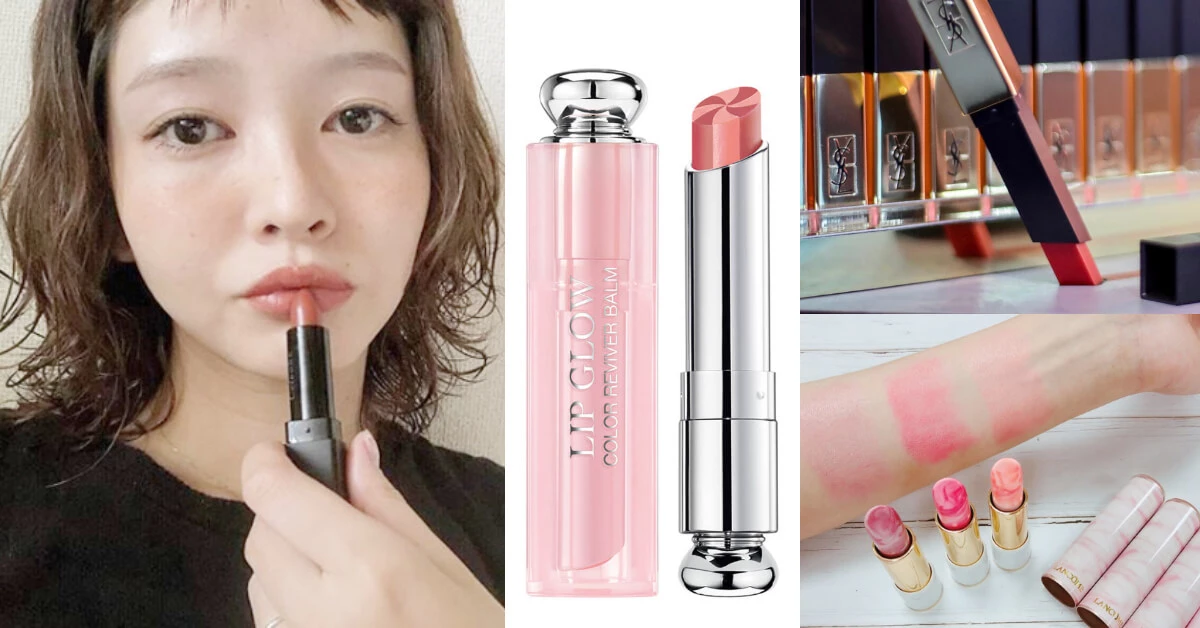 櫻花妹最愛唇膏是它！日本百貨口紅排行榜，第1名女星人手一支