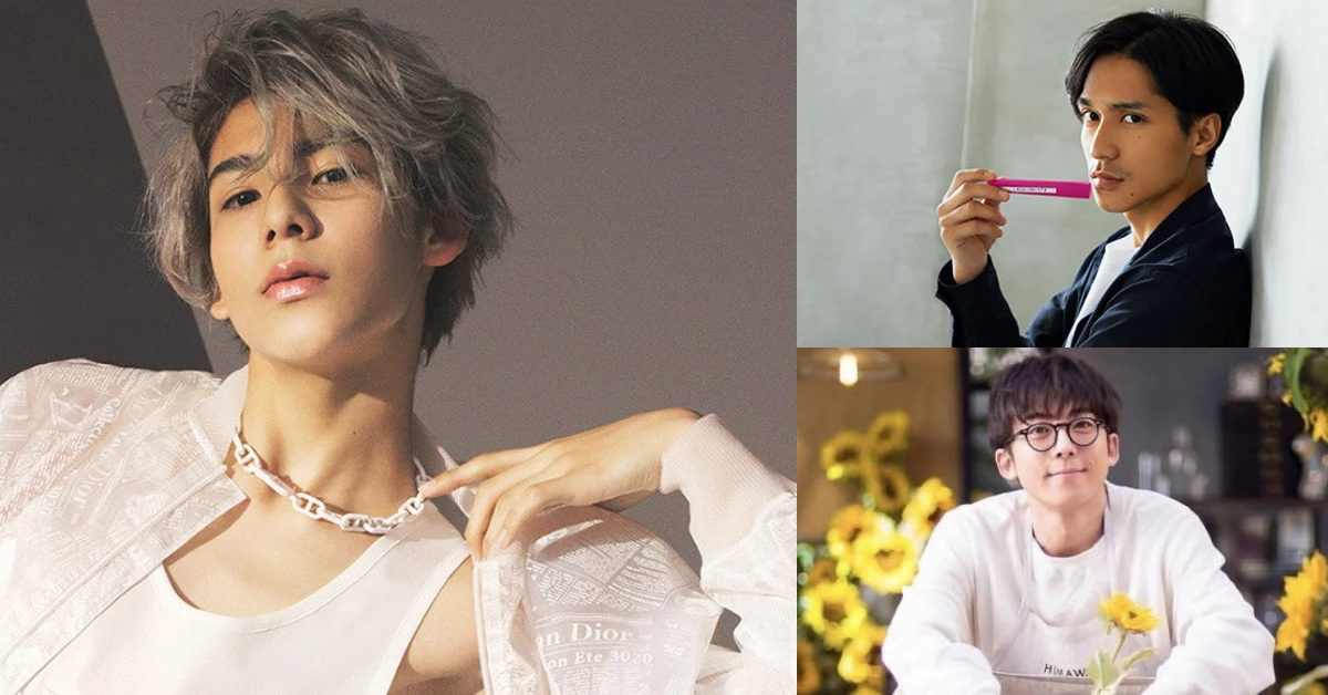 日本票選「男性美妝代言人」排行大公開！花美男Raul代言Dior幸運星唇膏引話題，第一名獎落「健康膚色」的他？