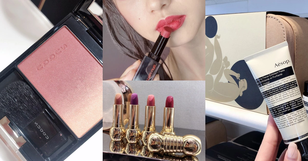 【美週buy一下】本週9大必買新貨!最美聖誕彩妝登場、秋冬唇膏趨勢、超奢侈沐浴系列