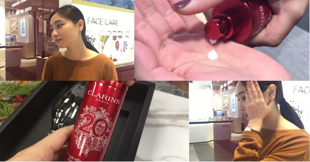 最有感的V型緊緻精華,克蘭詩20週年璀璨版,以抗引力的方式拉提,讓你上鏡零死角!