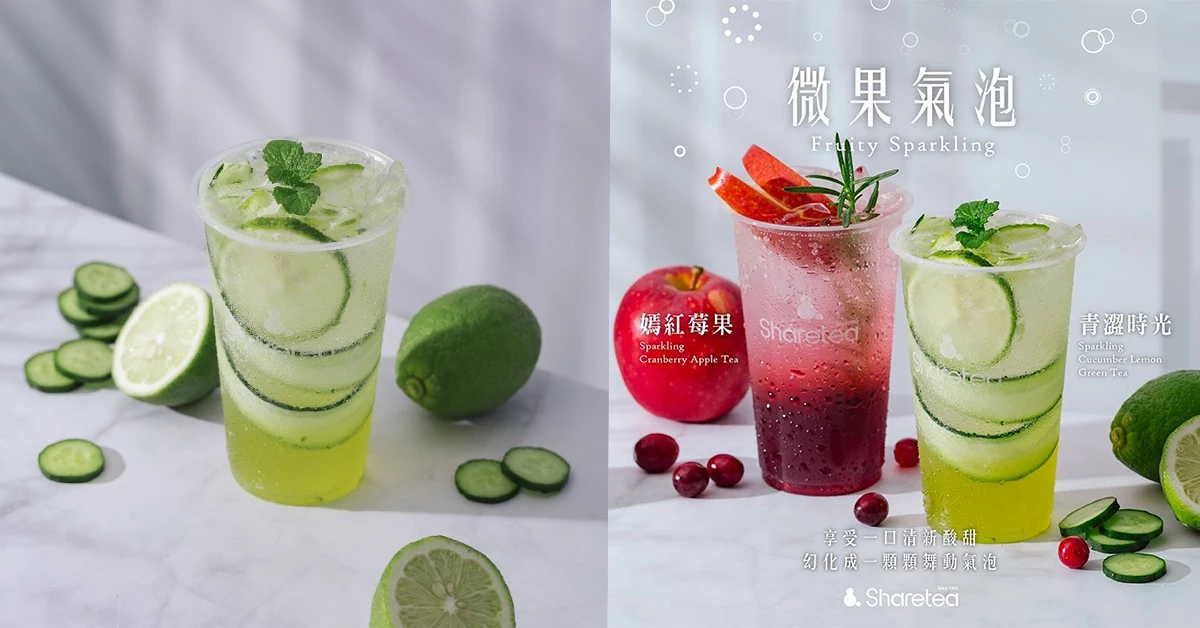 不用怕喝手搖飲會胖!歇腳亭「小黃瓜氣泡飲」掀起全台網美瘋