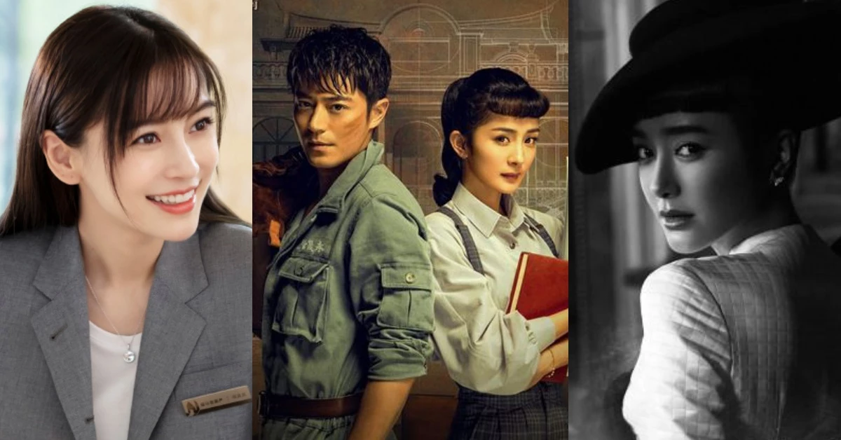 2019年必看陸劇推薦!秦嵐、Angelababy、吳謹言、楊冪回歸