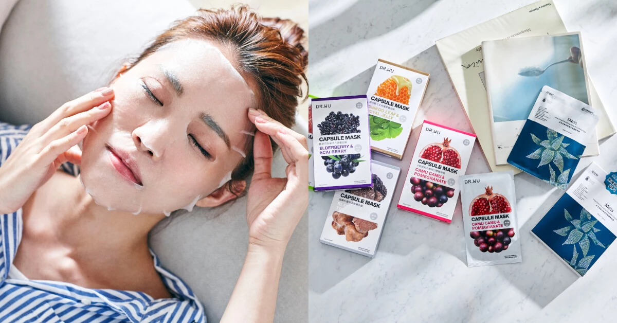 《康是美》面膜「新品賞」Top 12升級推薦,保濕抗老面膜控一定要試!