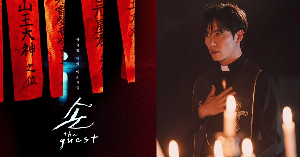 驚悚程度完勝《Voice》！韓國首部驅魔劇《客：The Guest》，心臟脆弱者切拜要慎入