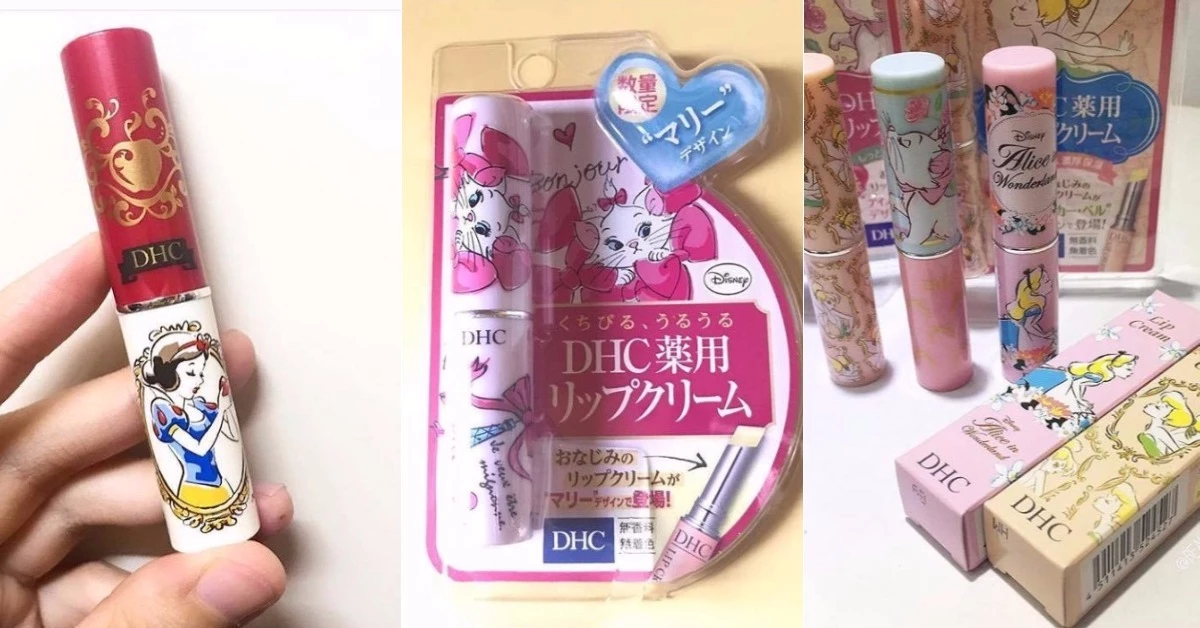 DHC純欖護唇膏