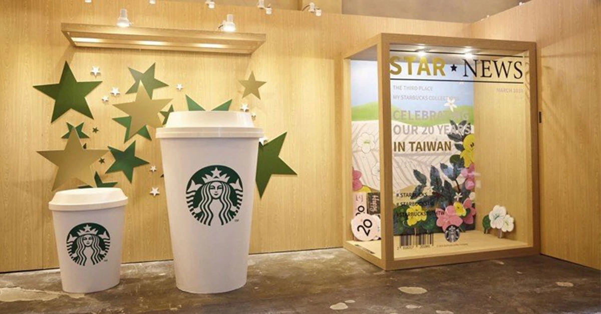 文青打卡再+1！「星巴克來台20年特展」週末就到展覽幸福喝咖啡