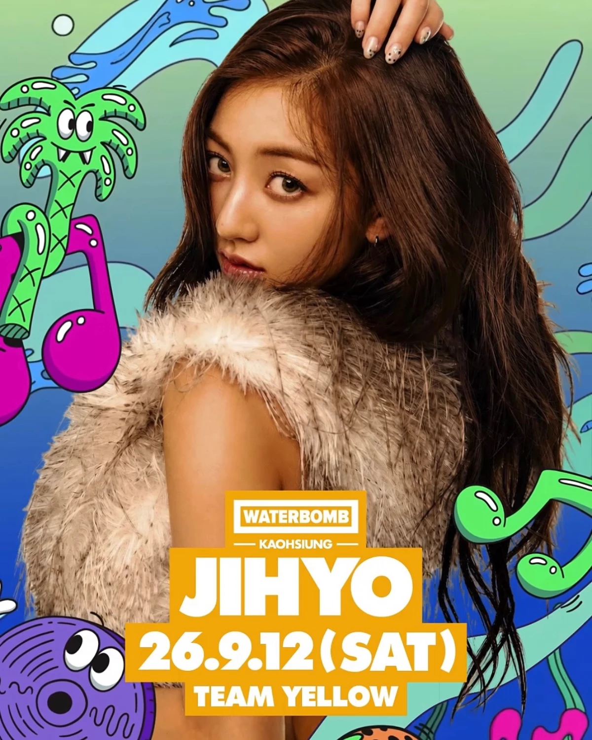  今年高雄 WATERBOMB 最受矚目的壓軸亮點之一，無疑是 TWICE 隊長志效（JIHYO）驚喜加入演出陣容，預計於 9 月 12 日登上黃隊舞台！