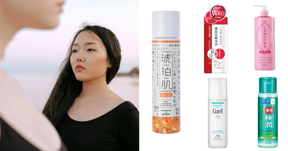 開架化妝水推薦Top 10!@cosme日本人氣榜單,日本女生最愛神仙水300元有找