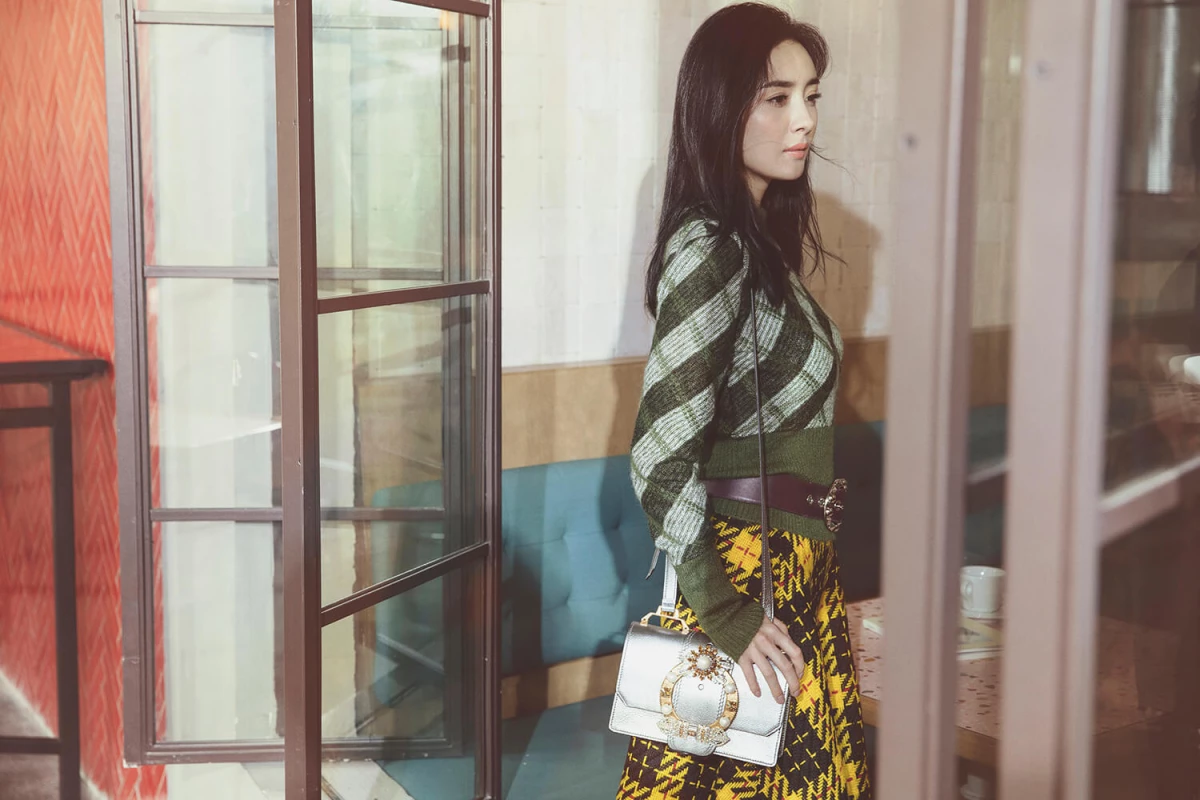 MIU MIU YANG