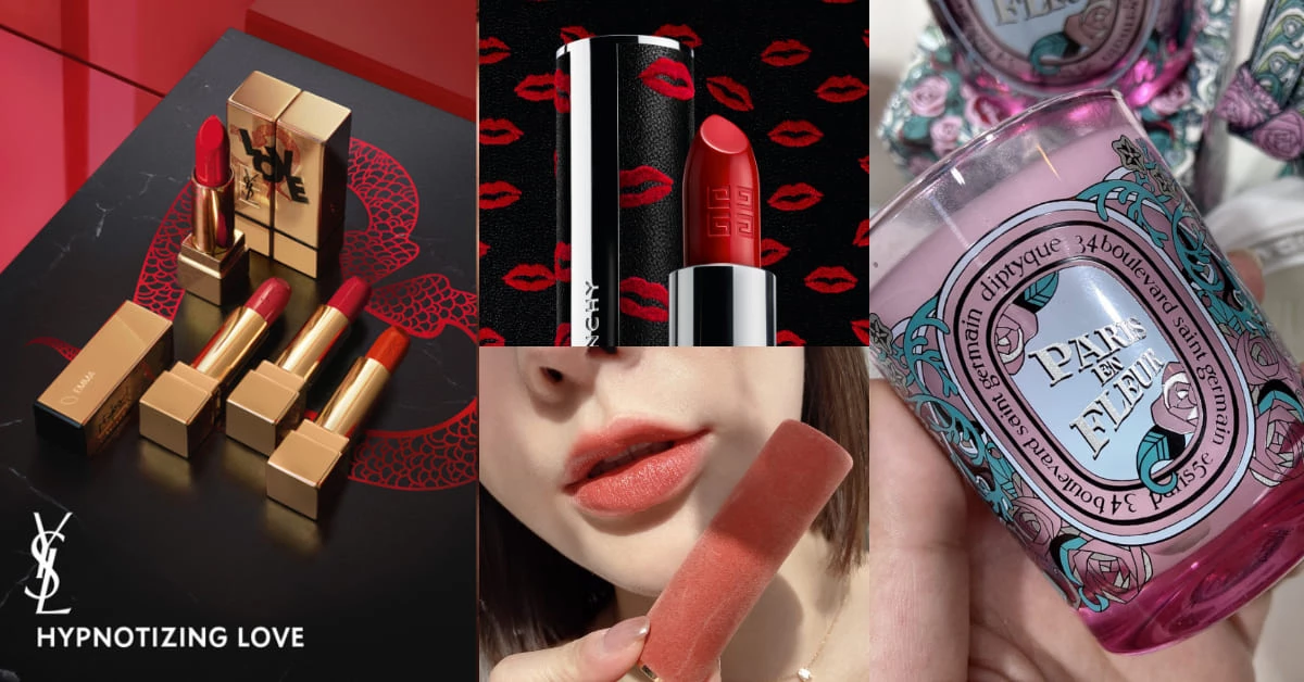 2020情人節寵愛自己這樣買!香奈兒、Dior、YSL精選20款彩妝香氛,光看顏值先融化