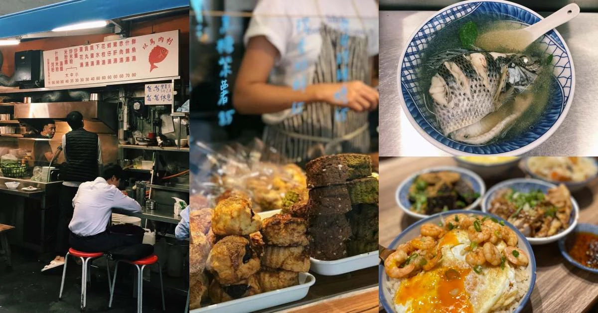 捷運「善導寺美食」Top10推薦!「以馬內利」鮮魚湯內行人識貨、 「忠青商行」蝦仁飯IG爆紅!