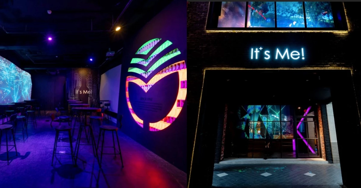 全台首間「光雕酒吧」!酒廠變身《It’s Me Bar》把高粱、金門貢糖、烏魚子入酒