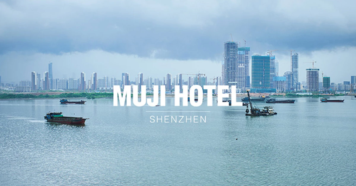 全球只有三間MUJI Hotel!首家「MUJI Hotel 無印良品旅館」落腳深圳