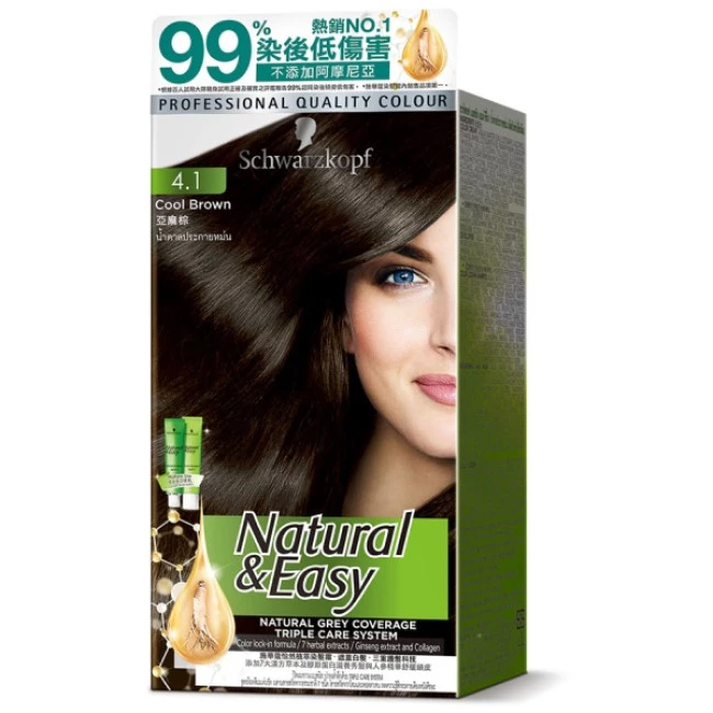Schwarzkopf施華蔻 怡然植萃染髮霜4.1 #亞麻棕,NTD359