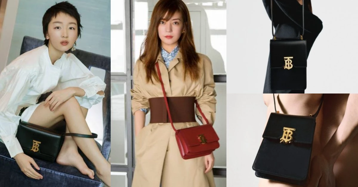 趙薇、周冬雨最愛的Burberry TB包推迷你尺寸!24小時限定販售質感女子準備開搶