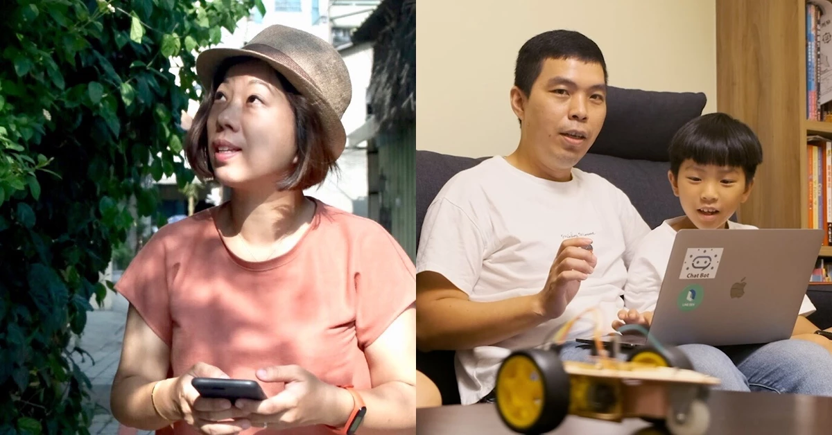 棄高薪返家鄉創業?為了孩子,家鄉也一樣可以是你發光的地方!